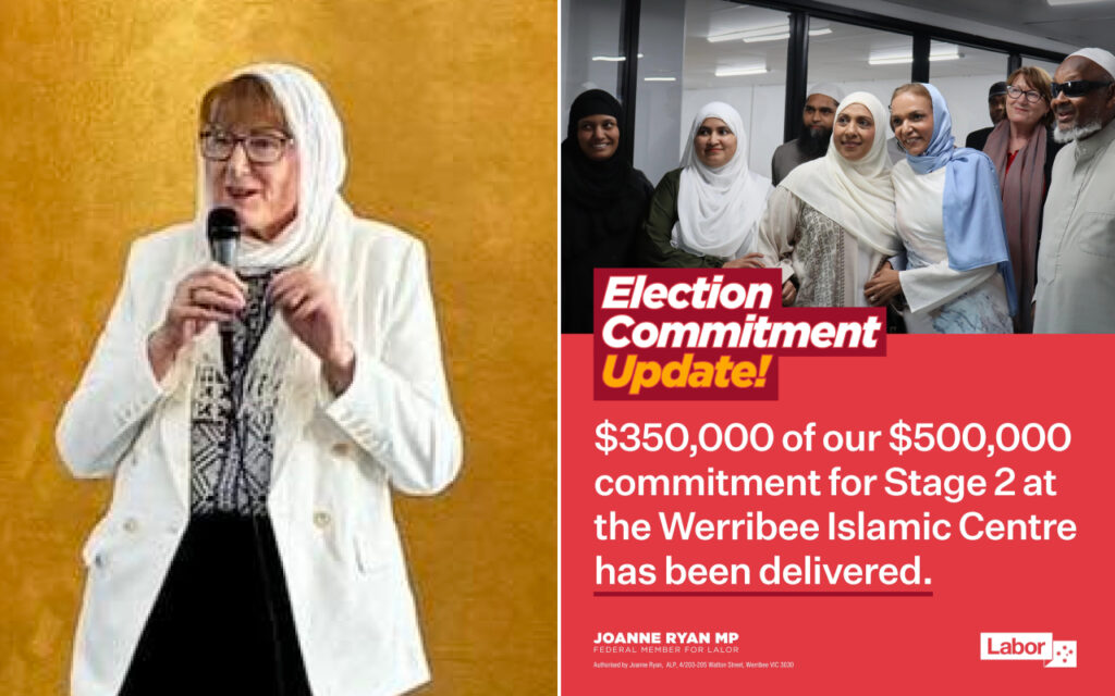 Left: woman in a white blazer and hijab speaking into a microphone; right: campaign graphic reading 'Election Commitment Update' with a diverse group of people in the background.